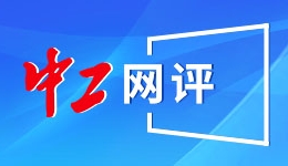 “毒营养土”调查：固废处置资质被滥用，收污泥倒手卖出